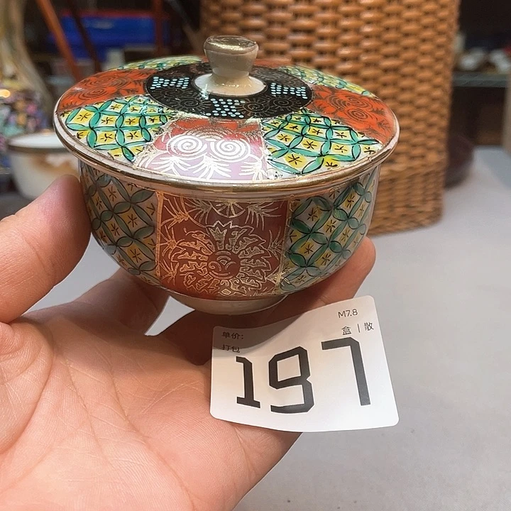 小马哥瓷器甄选套装