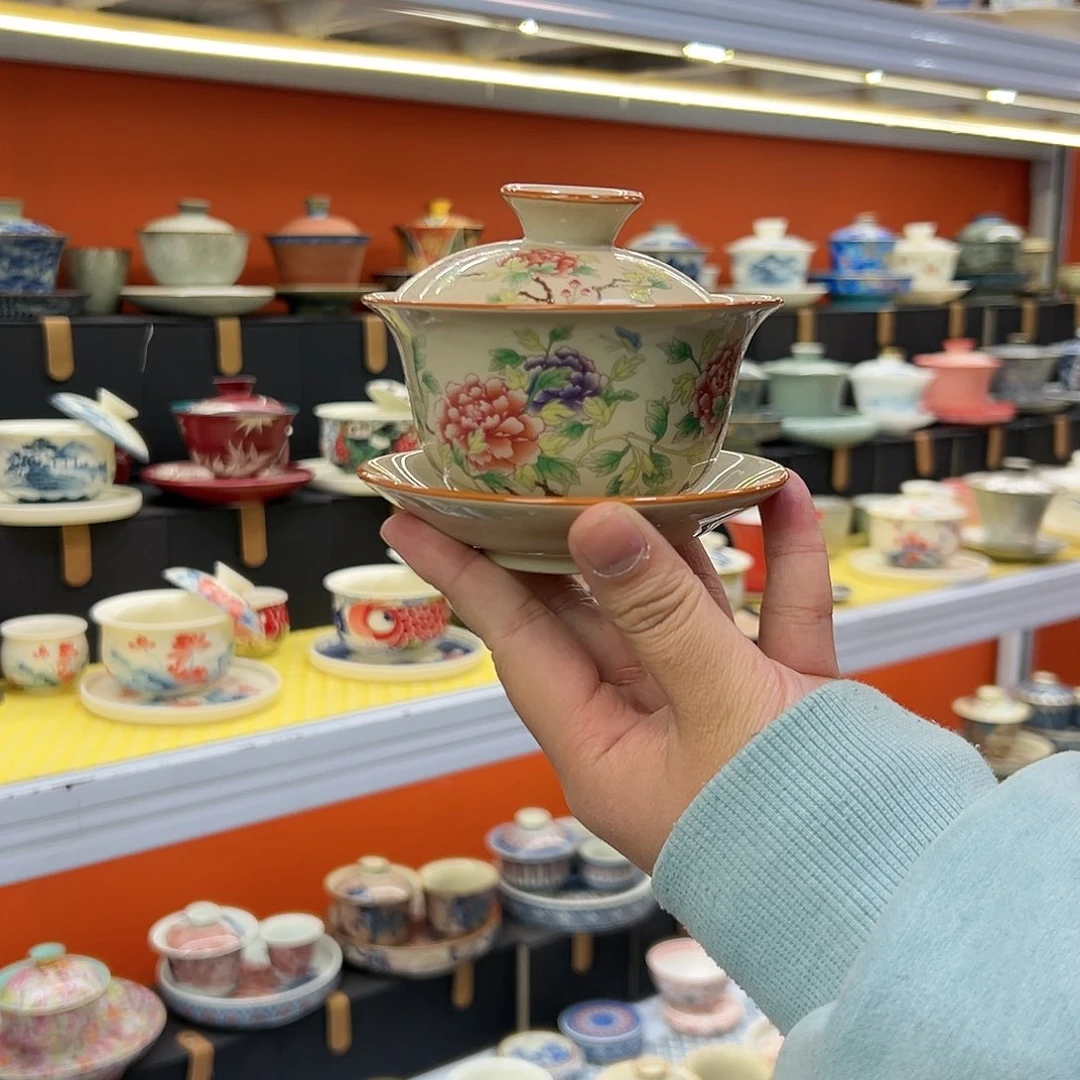 健健康康平平安安