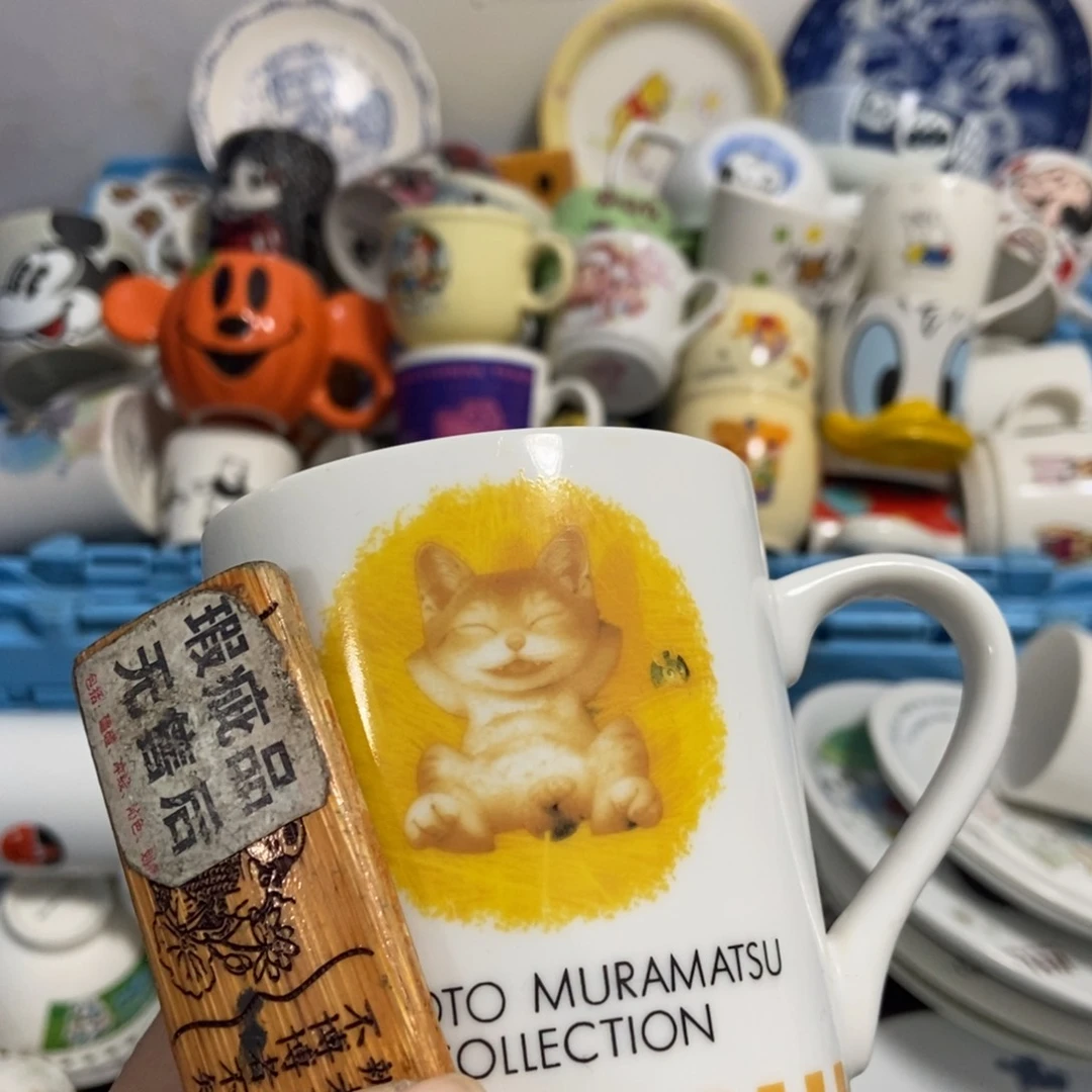 速****咪陶瓷哈哈哈哈哈哈哈