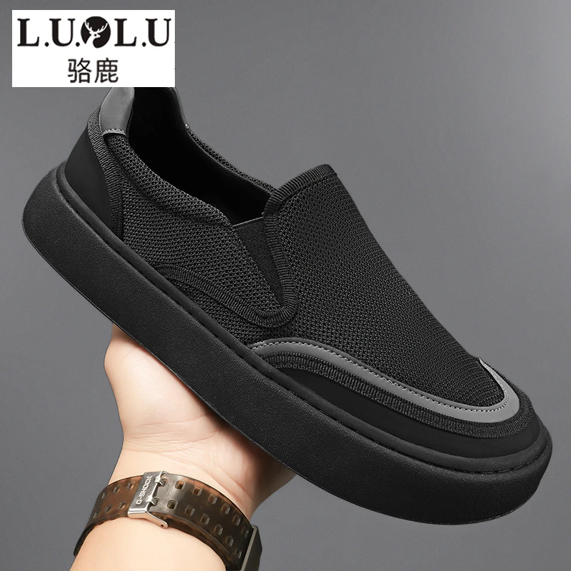 骆鹿老北京布鞋男款夏季透气网面一脚蹬开车男鞋黑色工作休闲板鞋