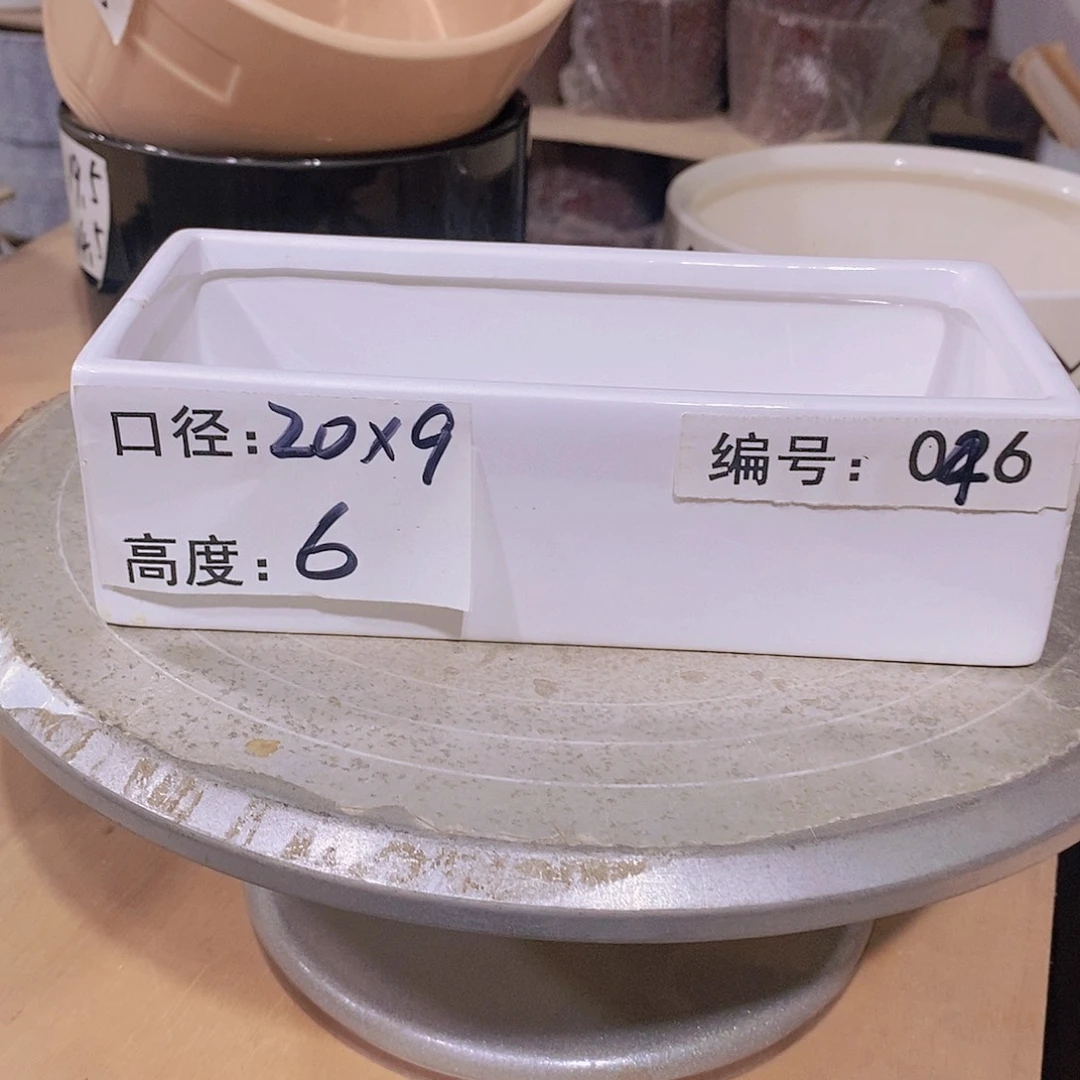 【闪购商品】红陶微瑕花盆-046-1个