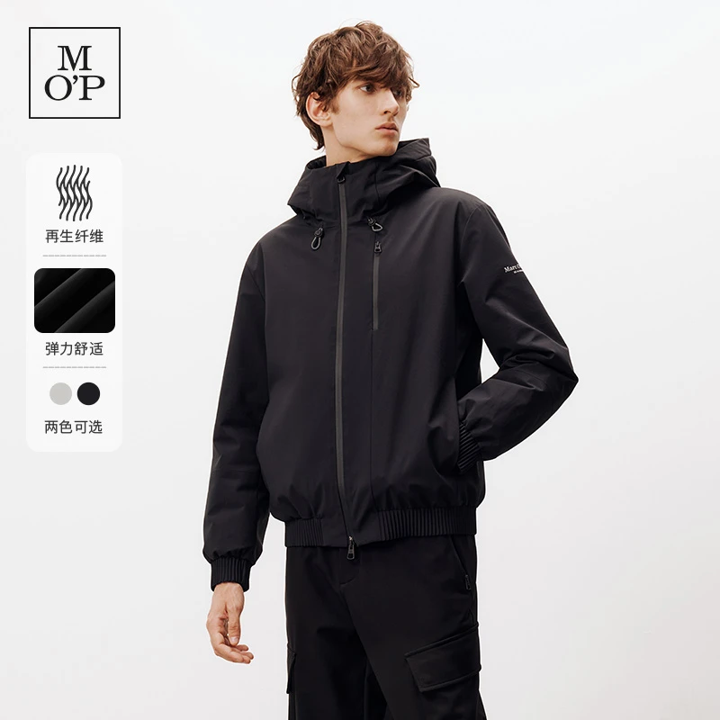 Marc O'Polo/MOP【商场同款】秋冬季休闲简约连帽户外防风夹克男士