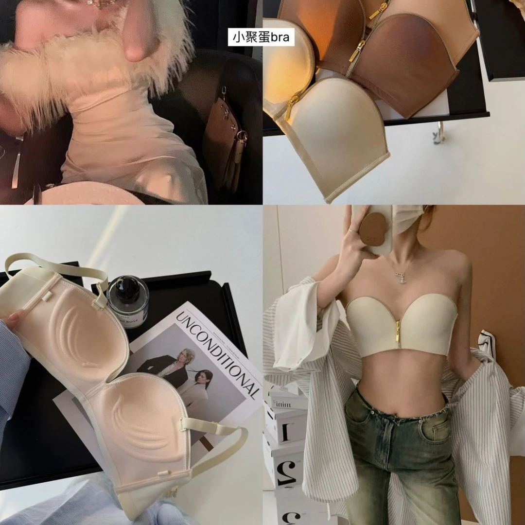 新品深V小聚蛋无肩带隐形小胸拉链式上托一字肩礼服美背文胸