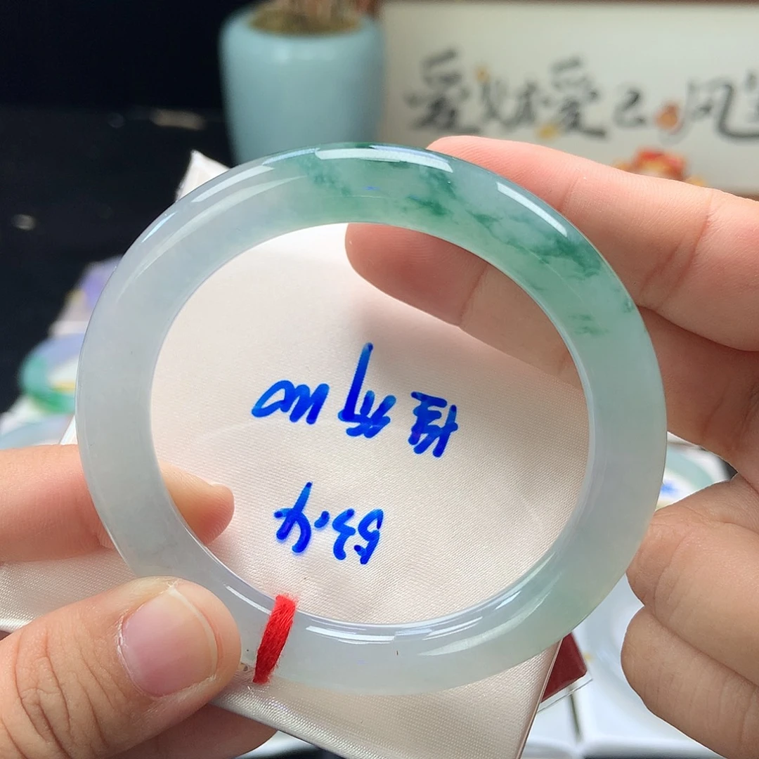 未镶嵌手镯翡翠43号