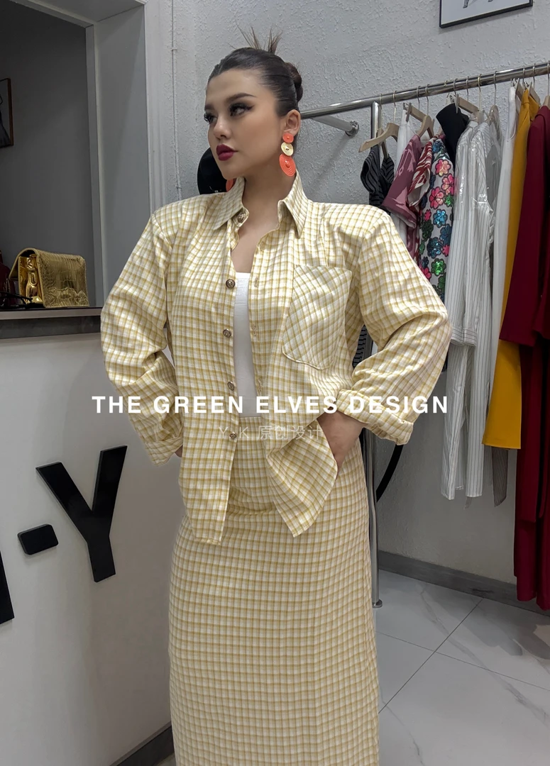 高端私人定制空气感黄格纹衬衫两件套套装上衣格子气质