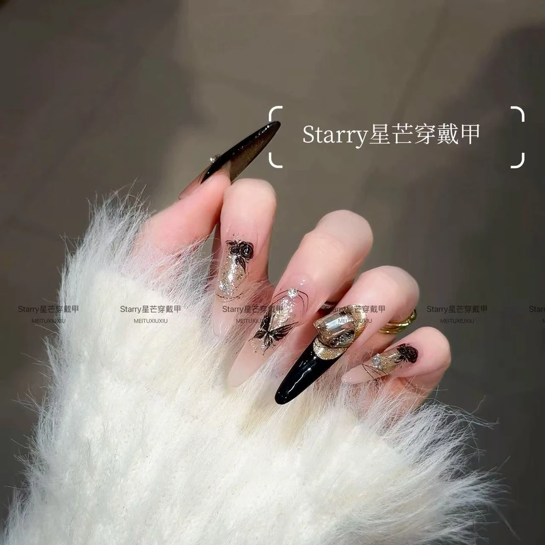 【琥珀鎏金】秋日气质风黑法爆闪香槟纯穿戴甲法式猫眼中长款显白