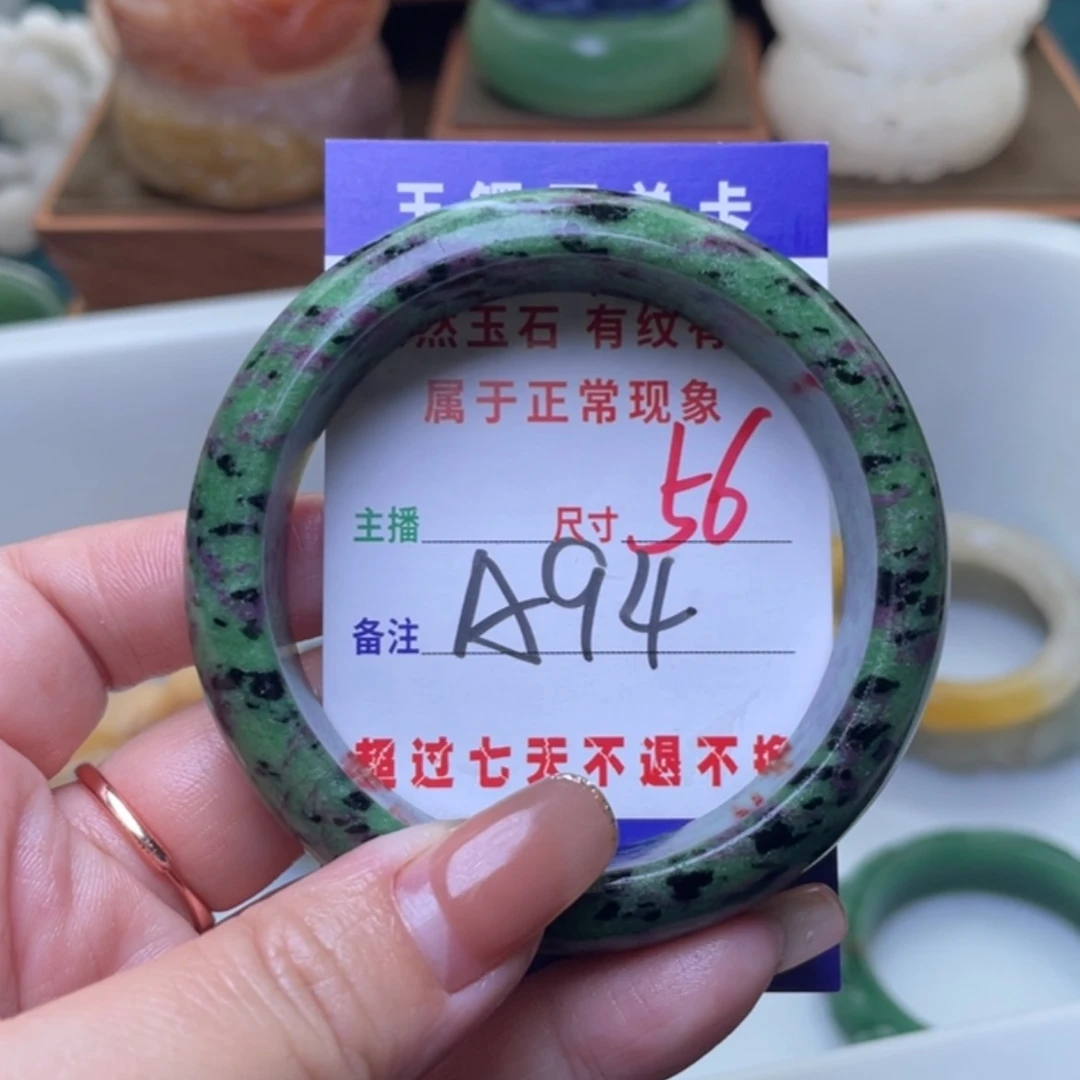 【闪购商品】未镶嵌手镯（圆镯）石英质玉