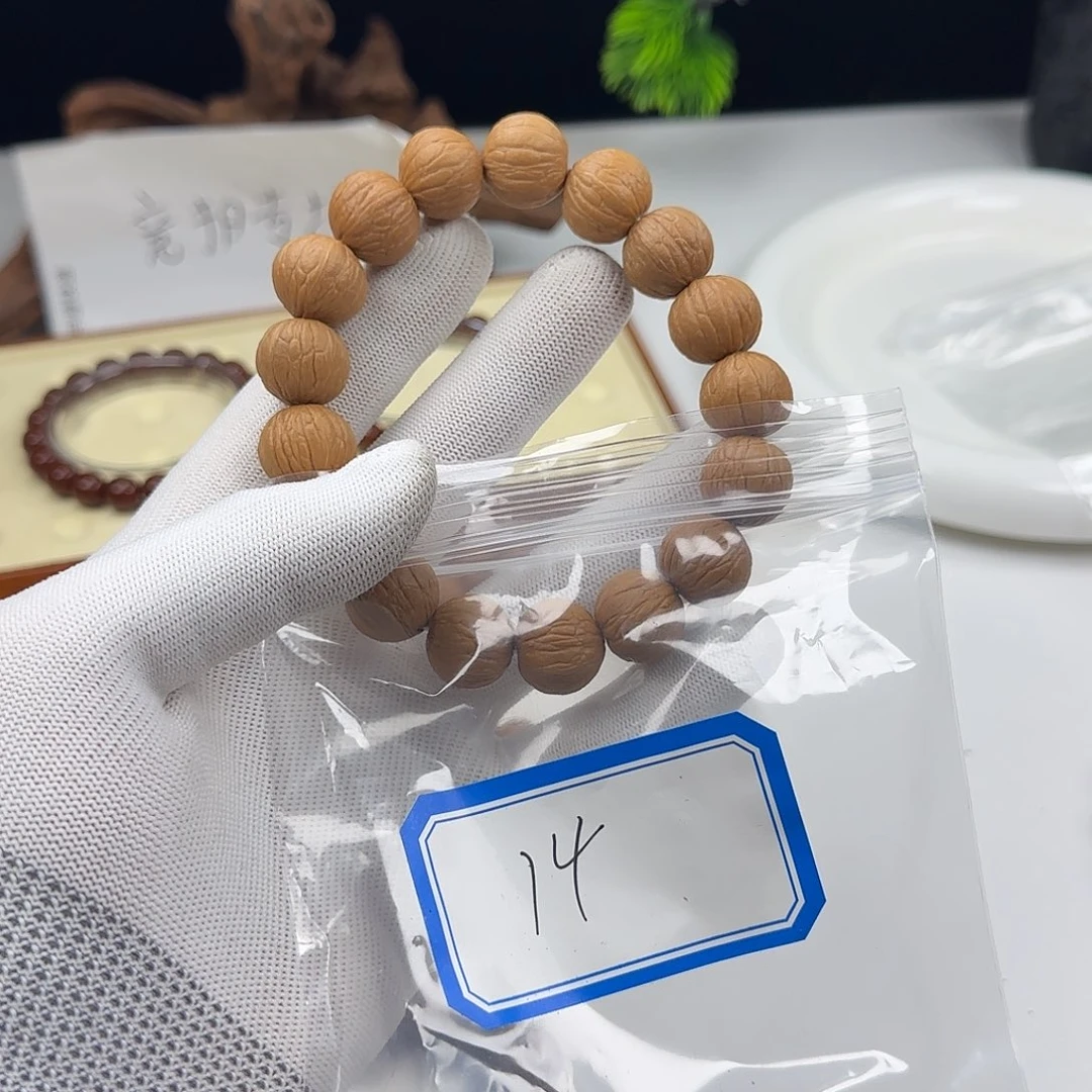 年***轮吊坠猴头核桃全品聚宝盆