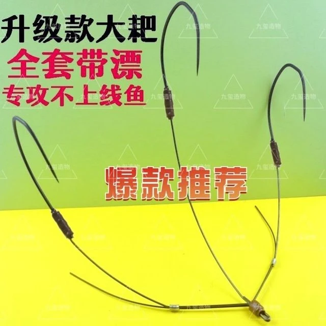 可视锚鱼钩钓鱼新款大耙三耙钩轻量化不跑鱼钩刀锋锚钩可视加硬锚
