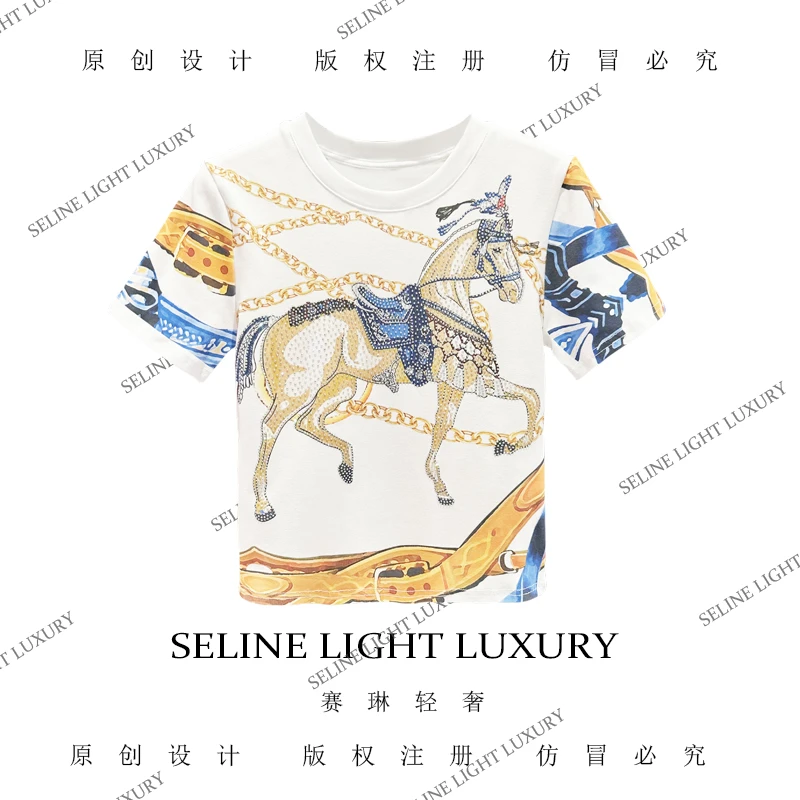 【25C-197】七 2025 SELINE 轻奢小众链条小马印花短袖T恤