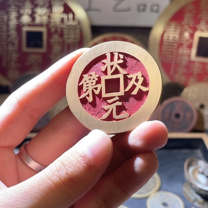 铜现代仿制工艺品