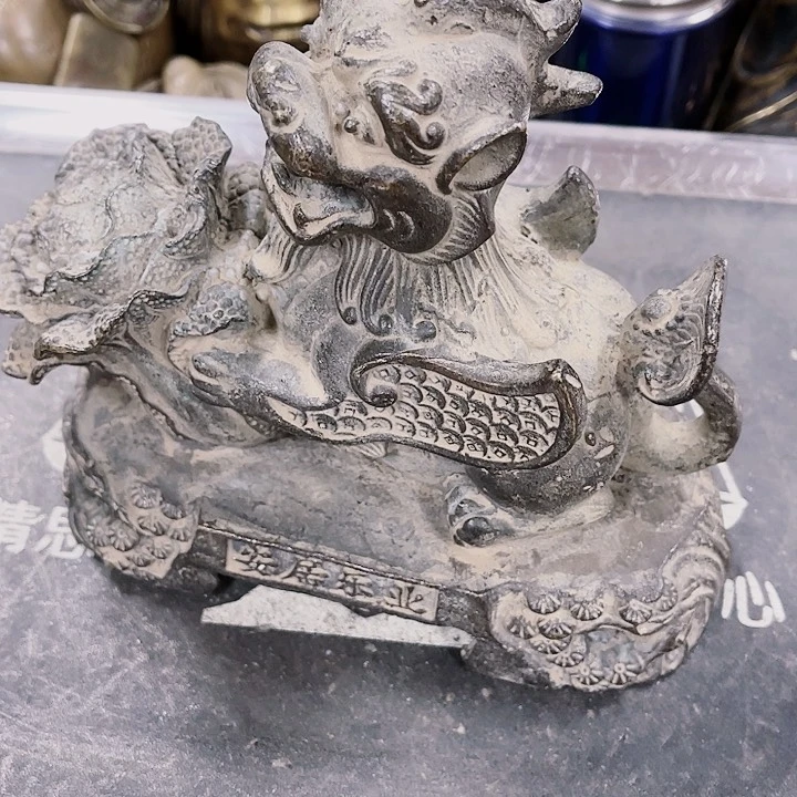 铜器铭文碎片时间