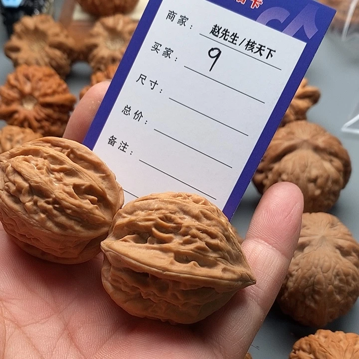 秋***.吊坠桃核瓷瓶鸭嘴