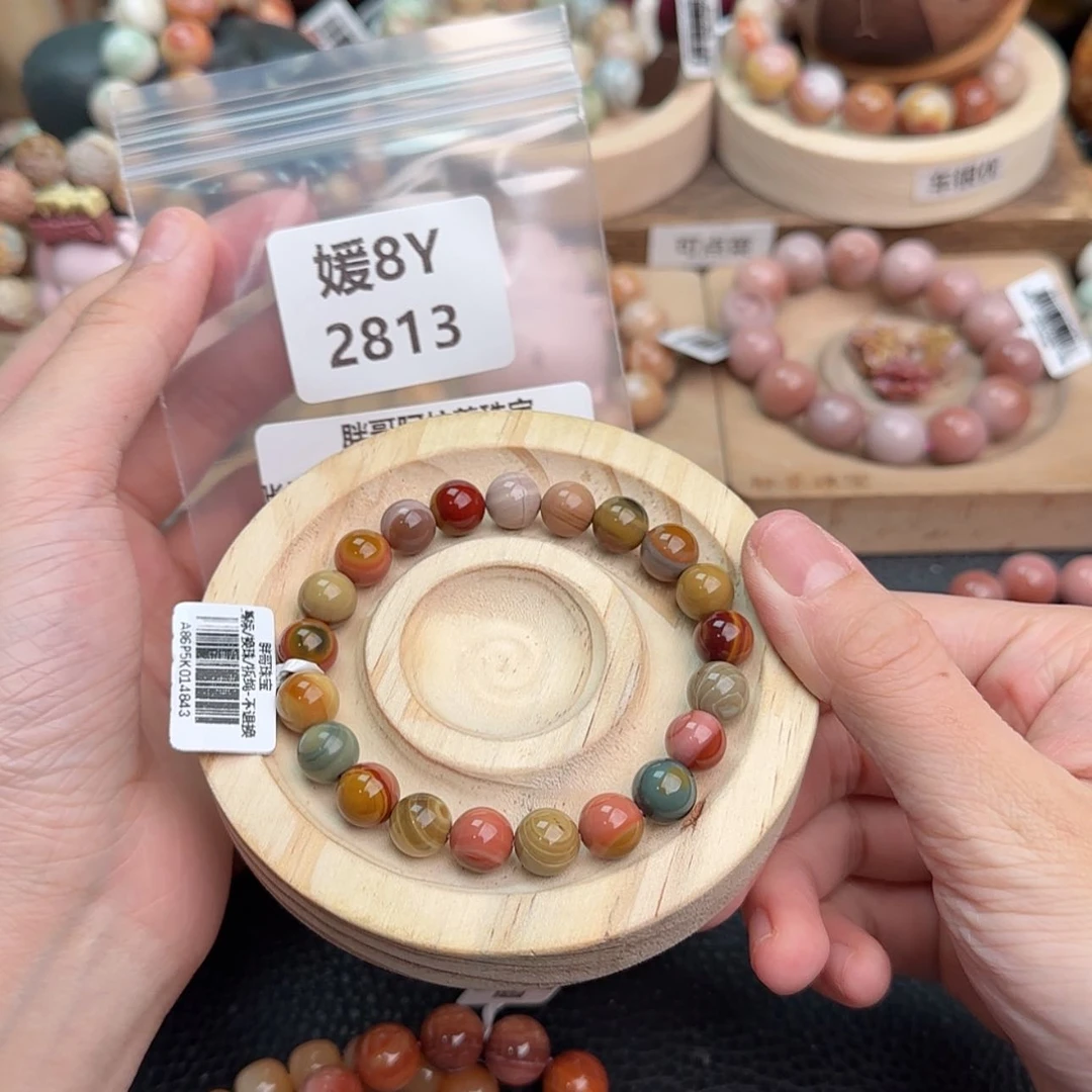 【闪购商品】石英质玉手链未镶嵌乖*儿