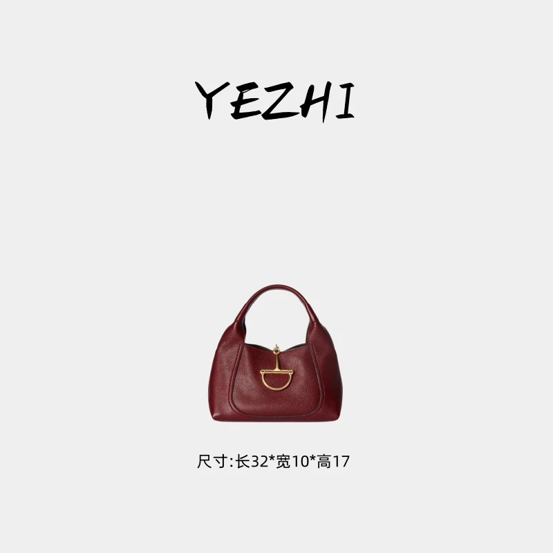 【高货系列】新款轻奢手拎包耐磨单肩包简约风通勤休闲B0124