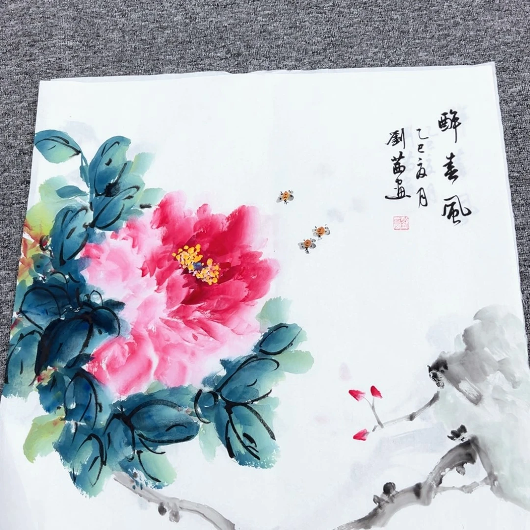 国画国画作品展览等活动的展览