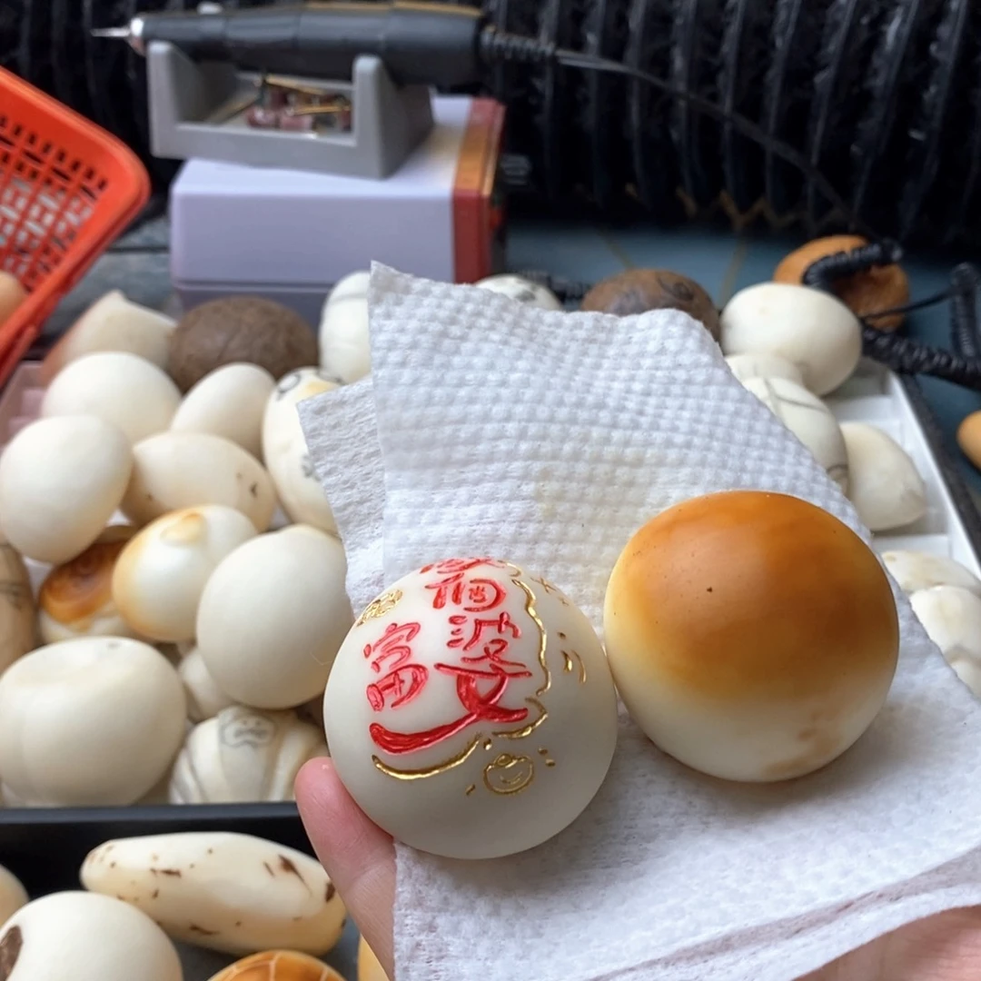 菩提根/象牙果把件婳*定制富婆饼堵元宝馒头堵包子