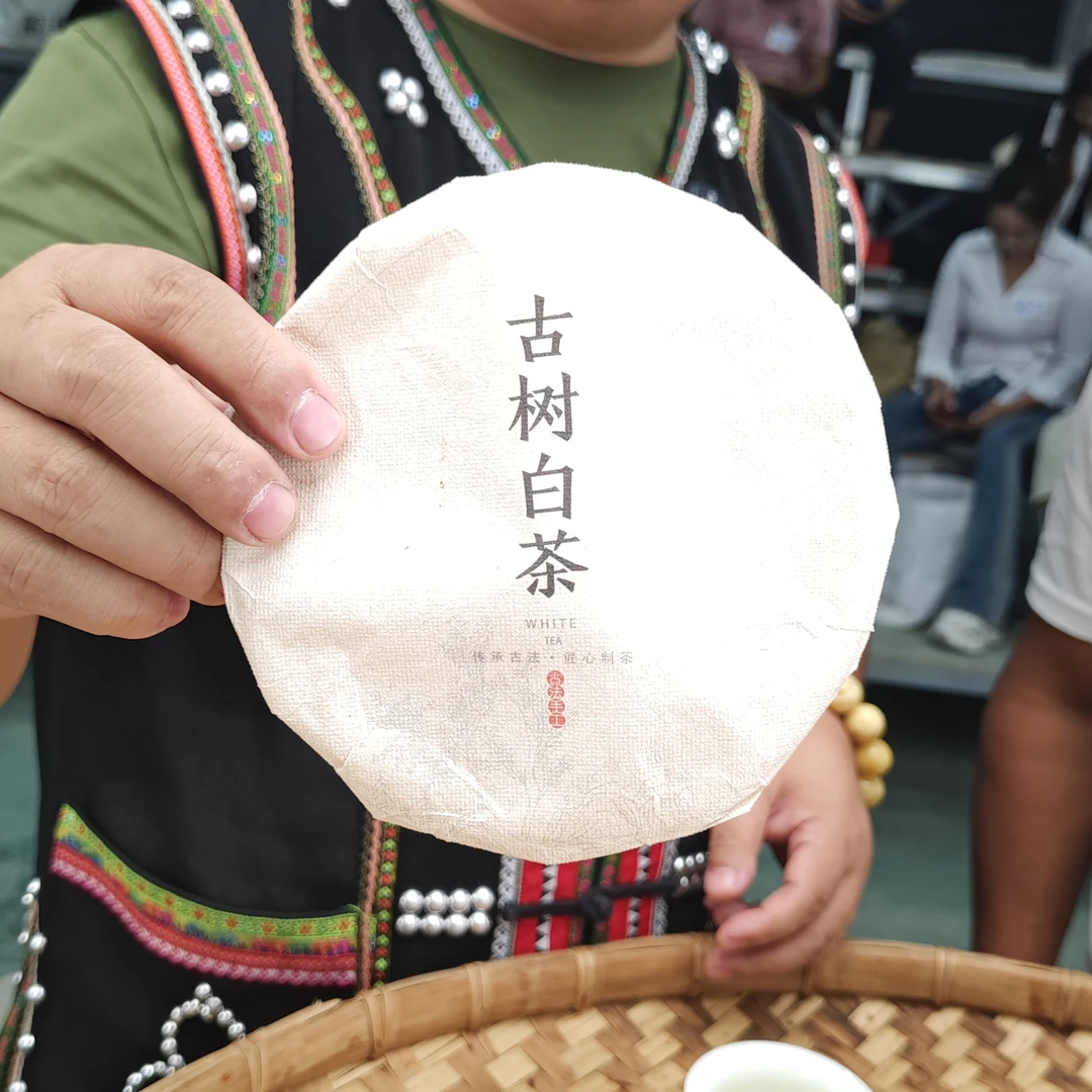 【9月27日】【MK0045】2023年邦木《古树白茶》春茶白茶饼200g（5+1）