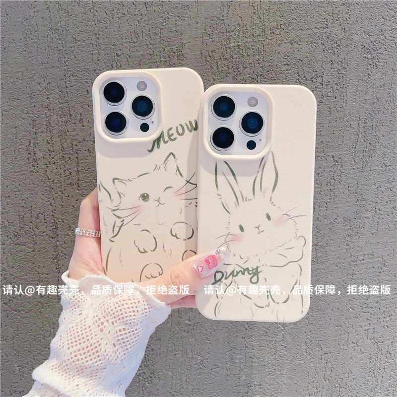 荔枝纹适用苹果16/iPhone/华为荣耀/OPPO/VIVO/小米/手机壳爆款潮