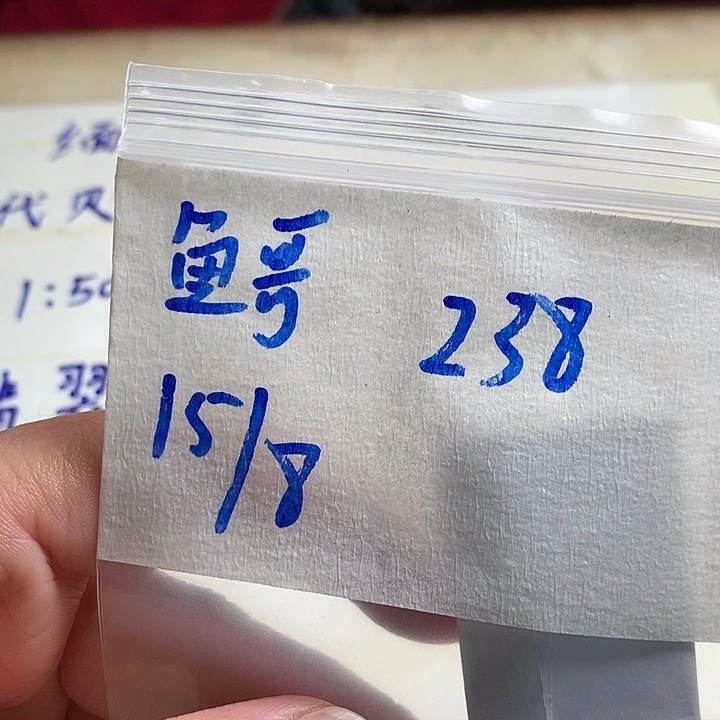 小***翠定制翡翠未镶嵌天然缅甸翡翠蛋面裸石