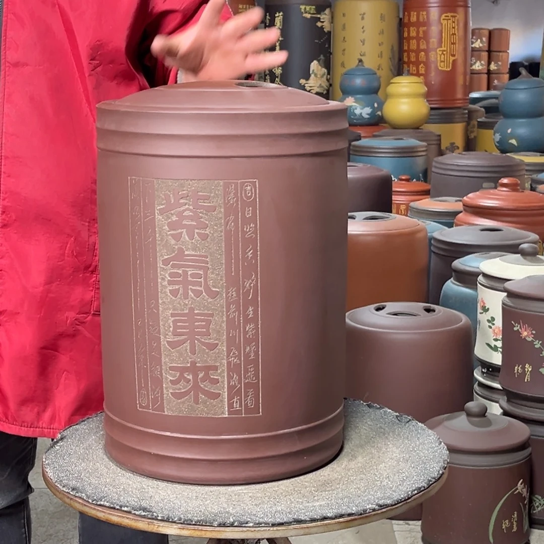 茶叶罐紫砂茶叶罐