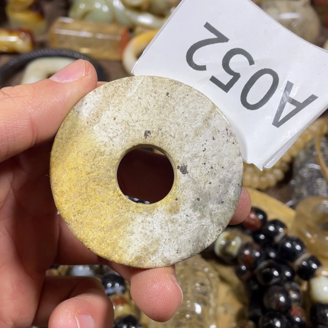 和田玉吊坠(不含链)未镶嵌