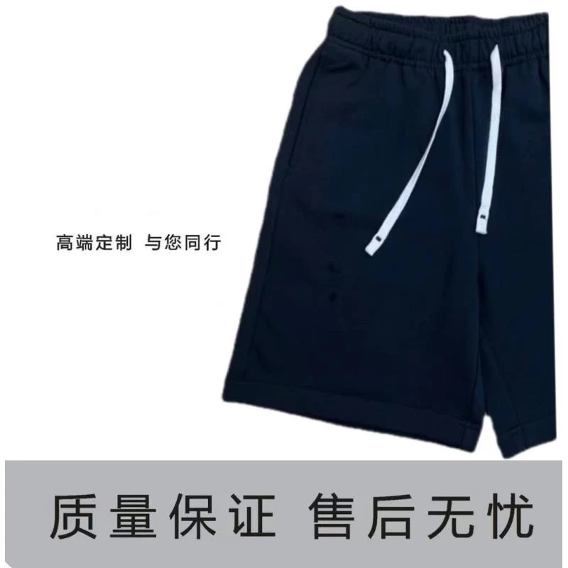 58号链接【闪钻老花短裤】高品质轻奢休闲短裤男夏季新款帅气裤男款