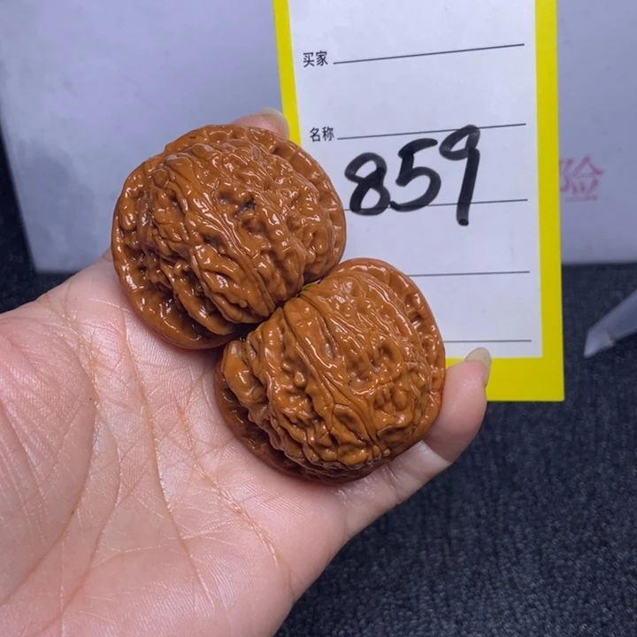 文玩核桃把件859/42球白反油
