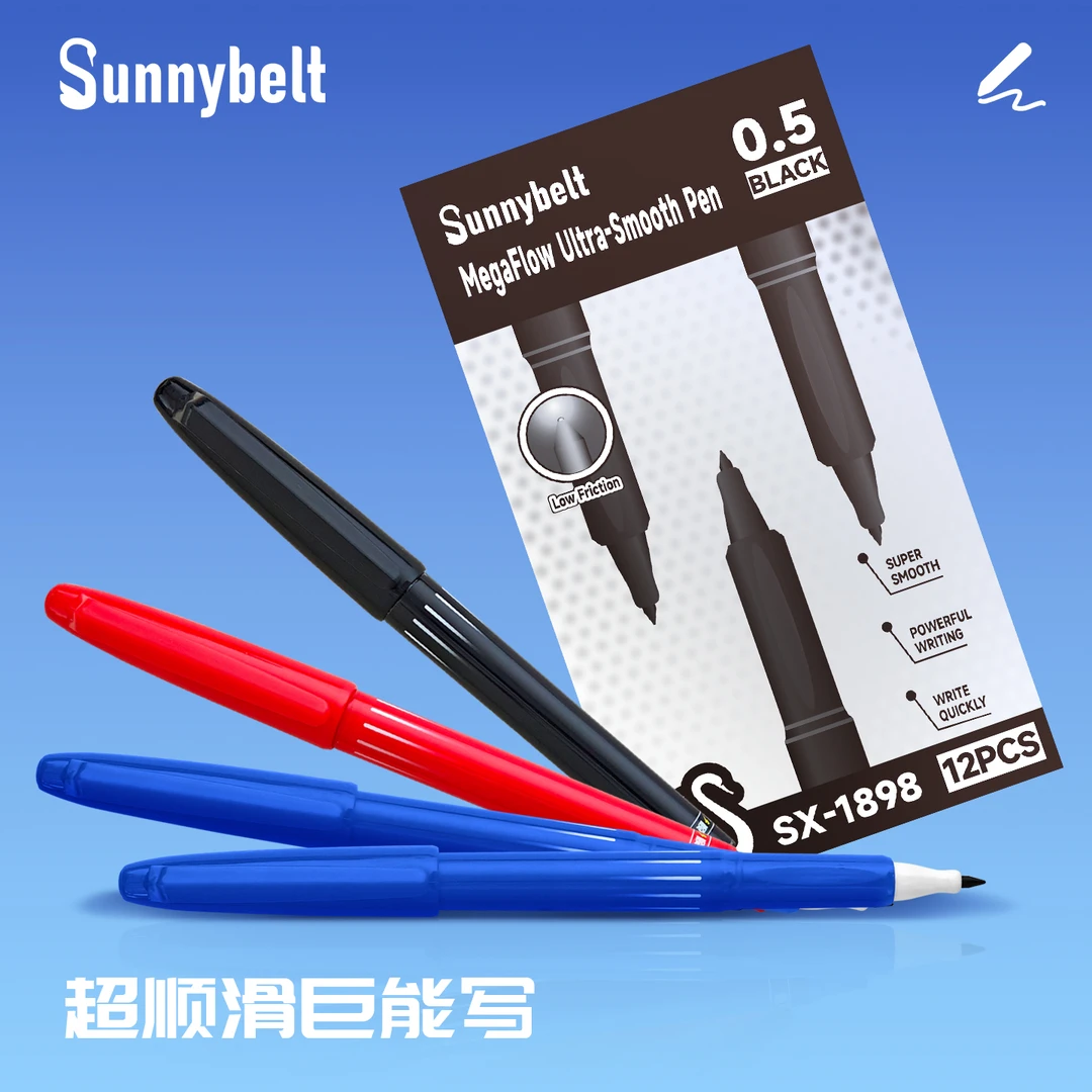 德国sunnybelt黑科技超顺滑笔签字笔巨能写黑色商务学生用控笔