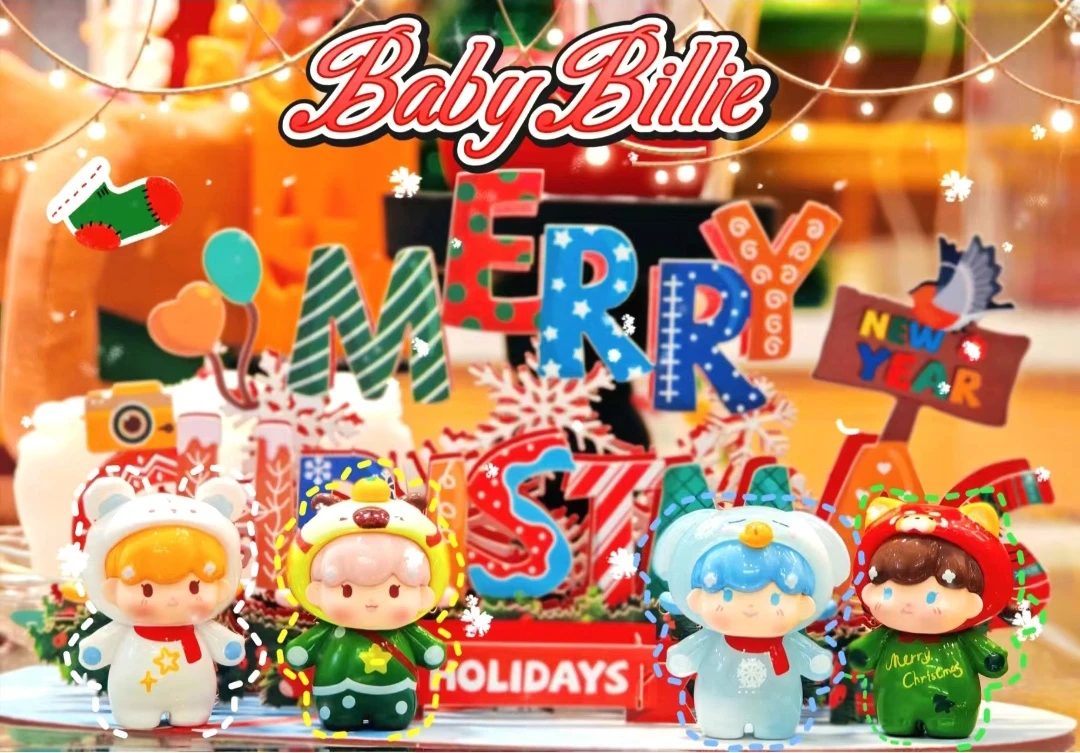 【帮拆】比莉睡衣暖冬礼遇系列萌粒盲盒潮玩具可爱公仔