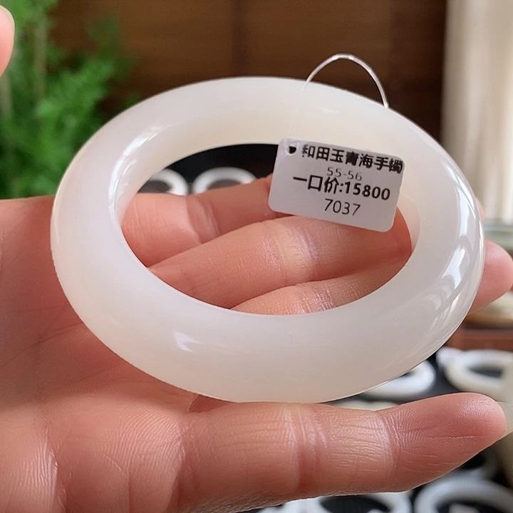 和田玉未镶嵌手镯7037