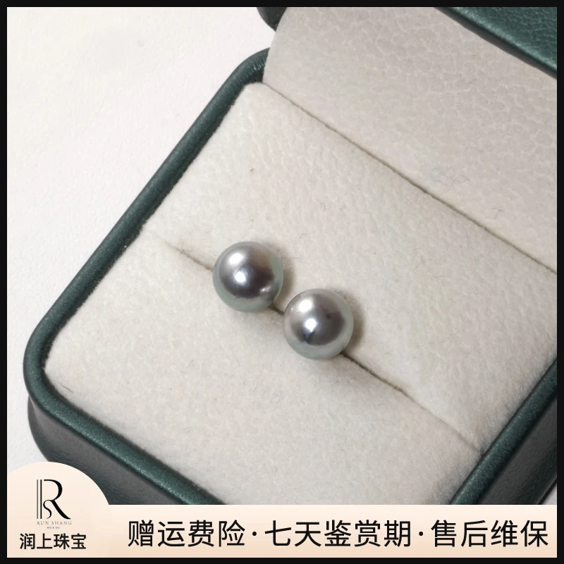 【胖哥专享】银925 海水真多麻珍珠耳钉8-9mm PG6167