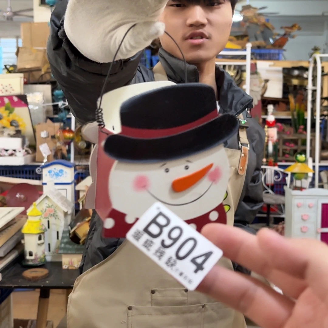 核桃木/黑胡桃（胡桃木）