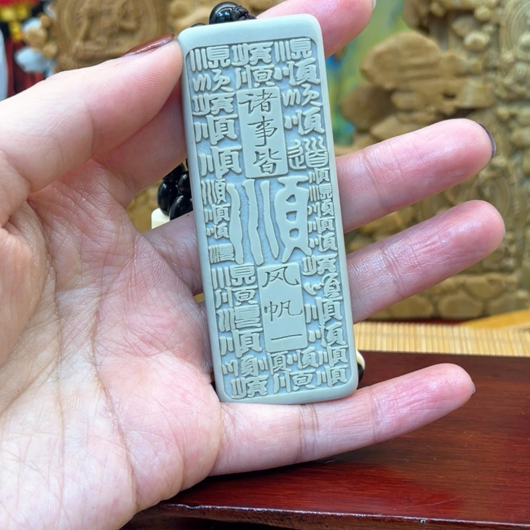 戈壁石66666669696696666666