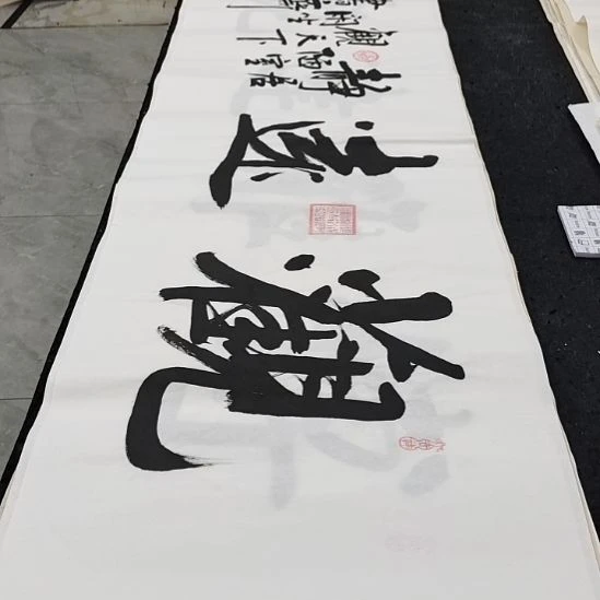 翰墨白武坤老师作品一副