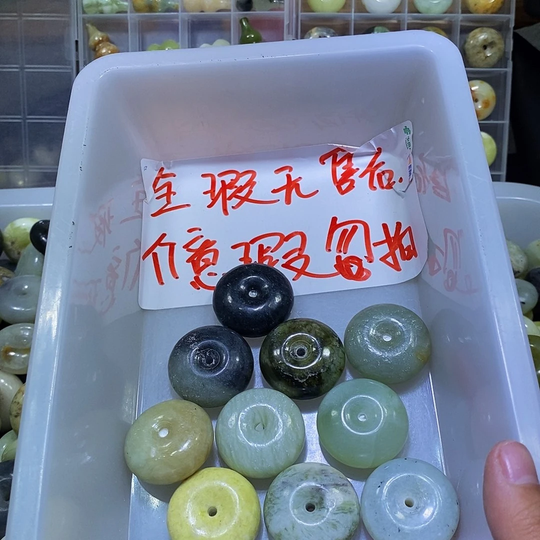 合金蛇纹石玉颈饰351