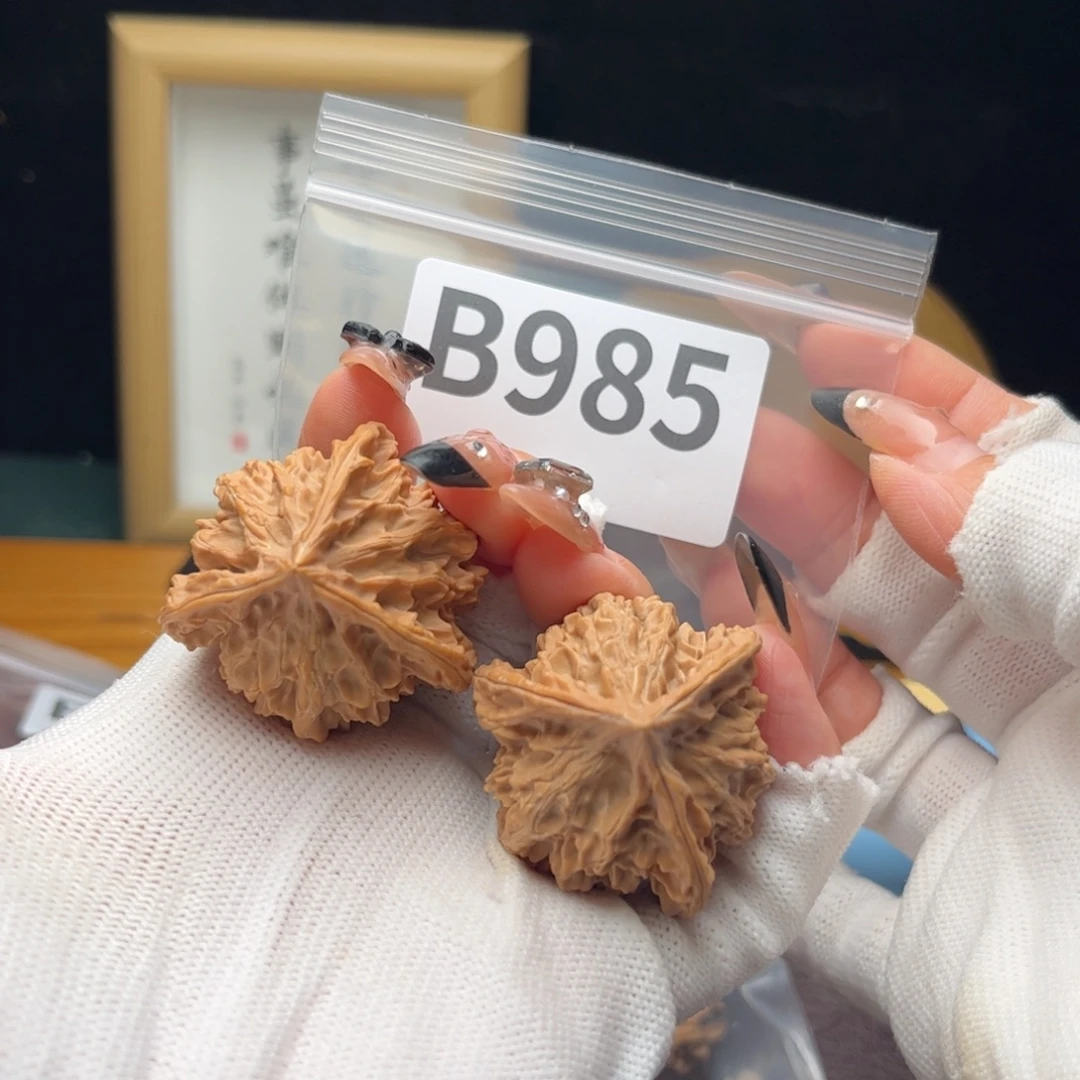 文玩核桃把件38盘山三棱b985