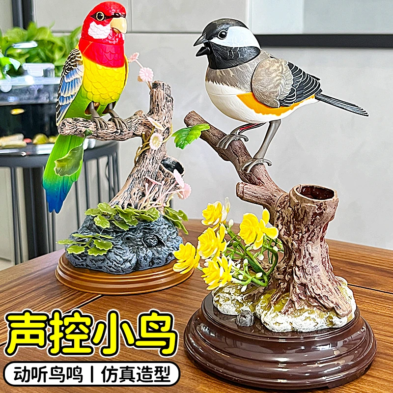 儿童电动小鸟玩具宝宝2-3岁孩子6有声会动仿真声控感应煤山雀鹦鹉