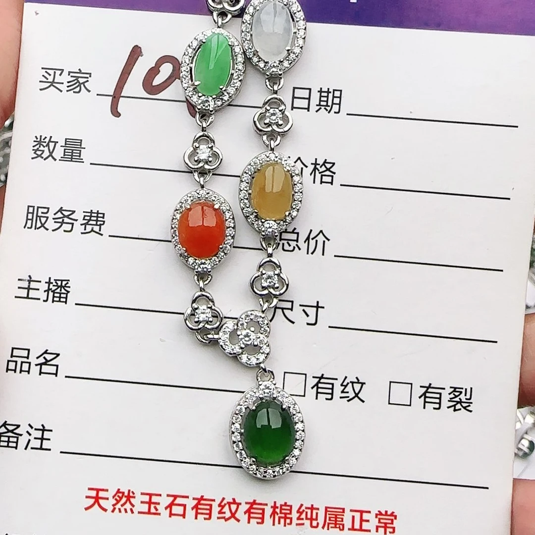 银S925镶嵌戒指翡翠戒指