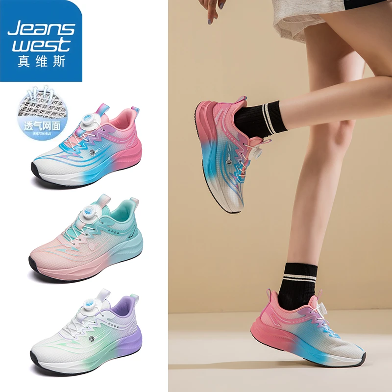 Jeanswest/真维斯新赤兔情侣跑步鞋2025夏季透气减震运动休闲鞋子