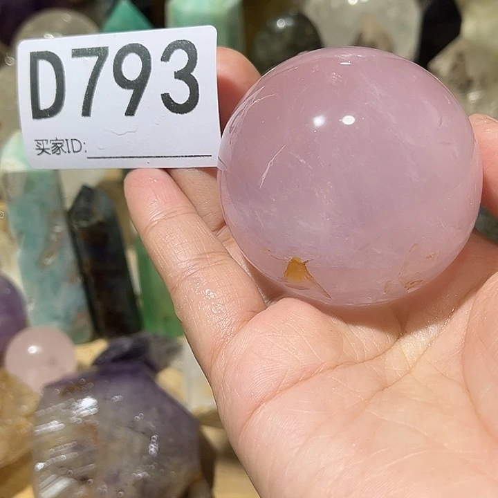 未镶嵌水晶珠宝半成品默认微瑕