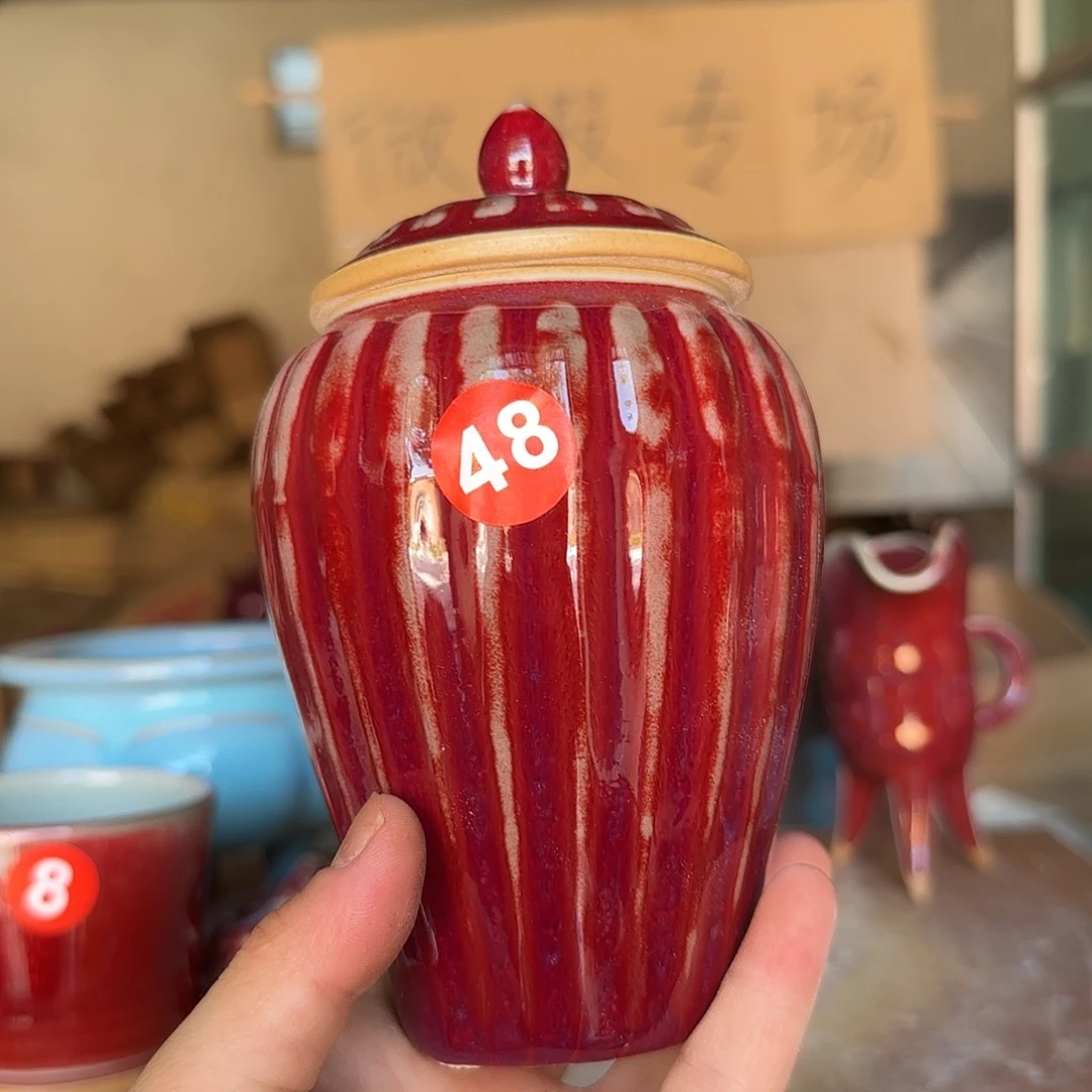 摆件郑家钧窑摆件微