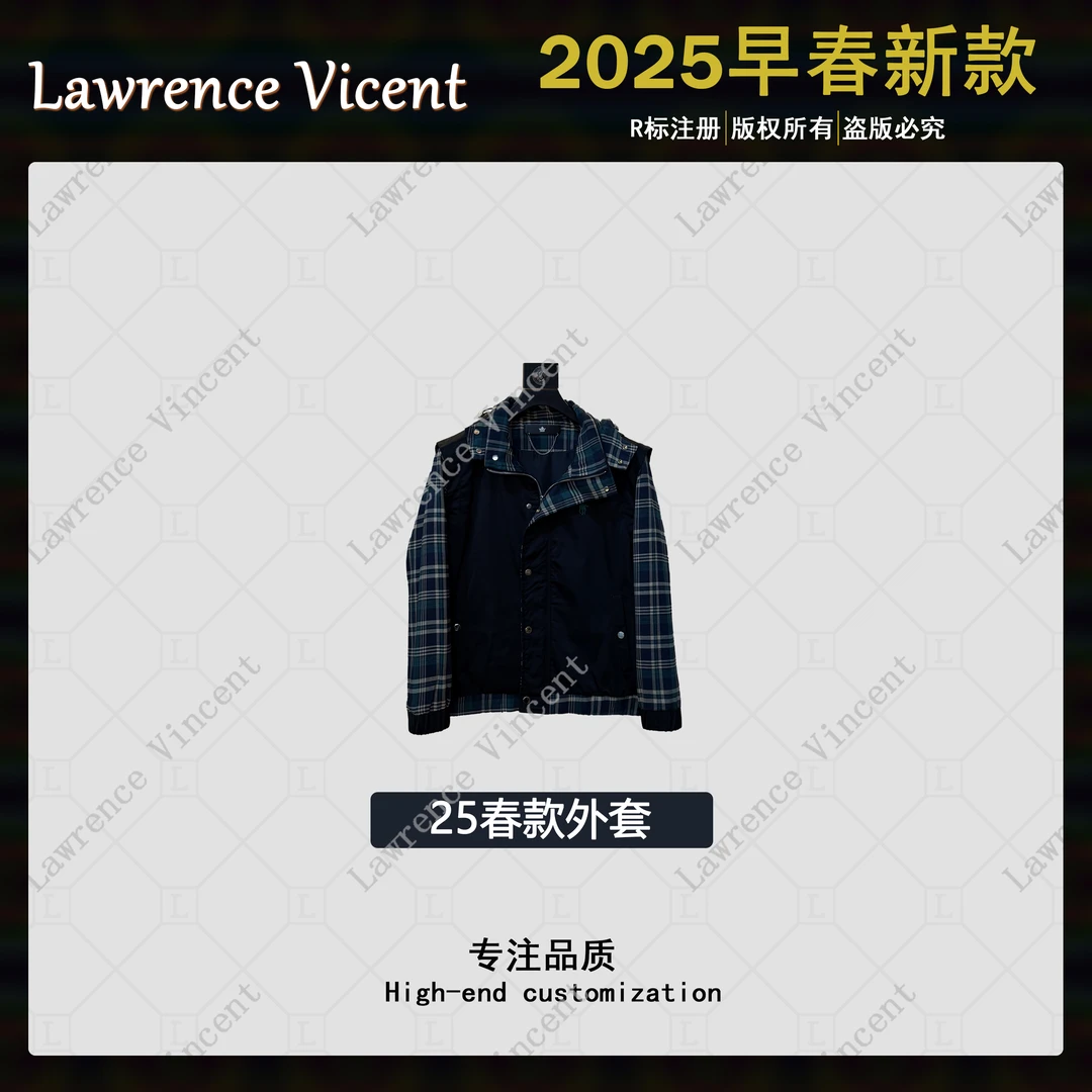 【君君专属】2025春季新款上新假两件外套休闲百搭男女同款J504