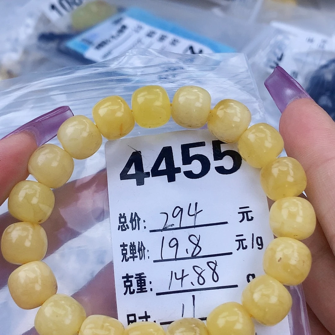 琥珀未镶嵌珠宝奇石11加
