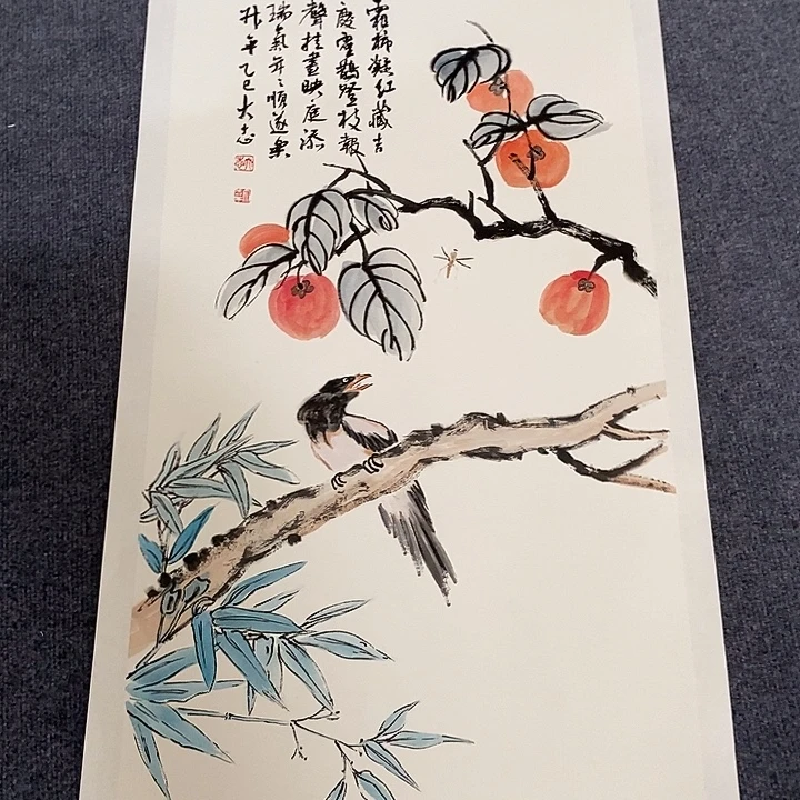 国画纯手绘国画写意作品