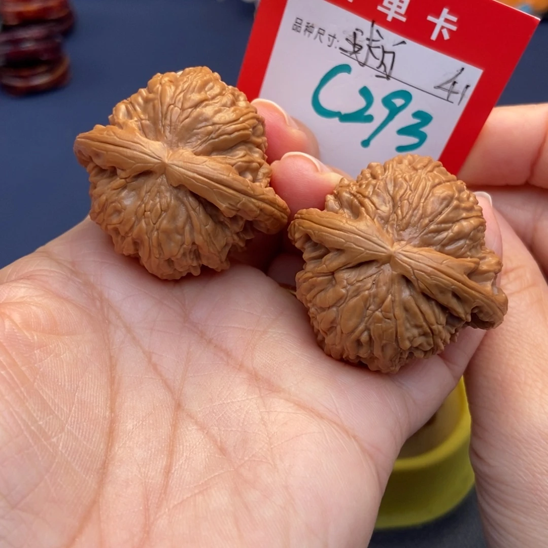 文玩核桃吊坠文玩核桃