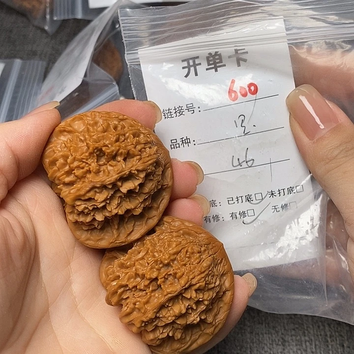 文玩核桃把件600哈哈哈