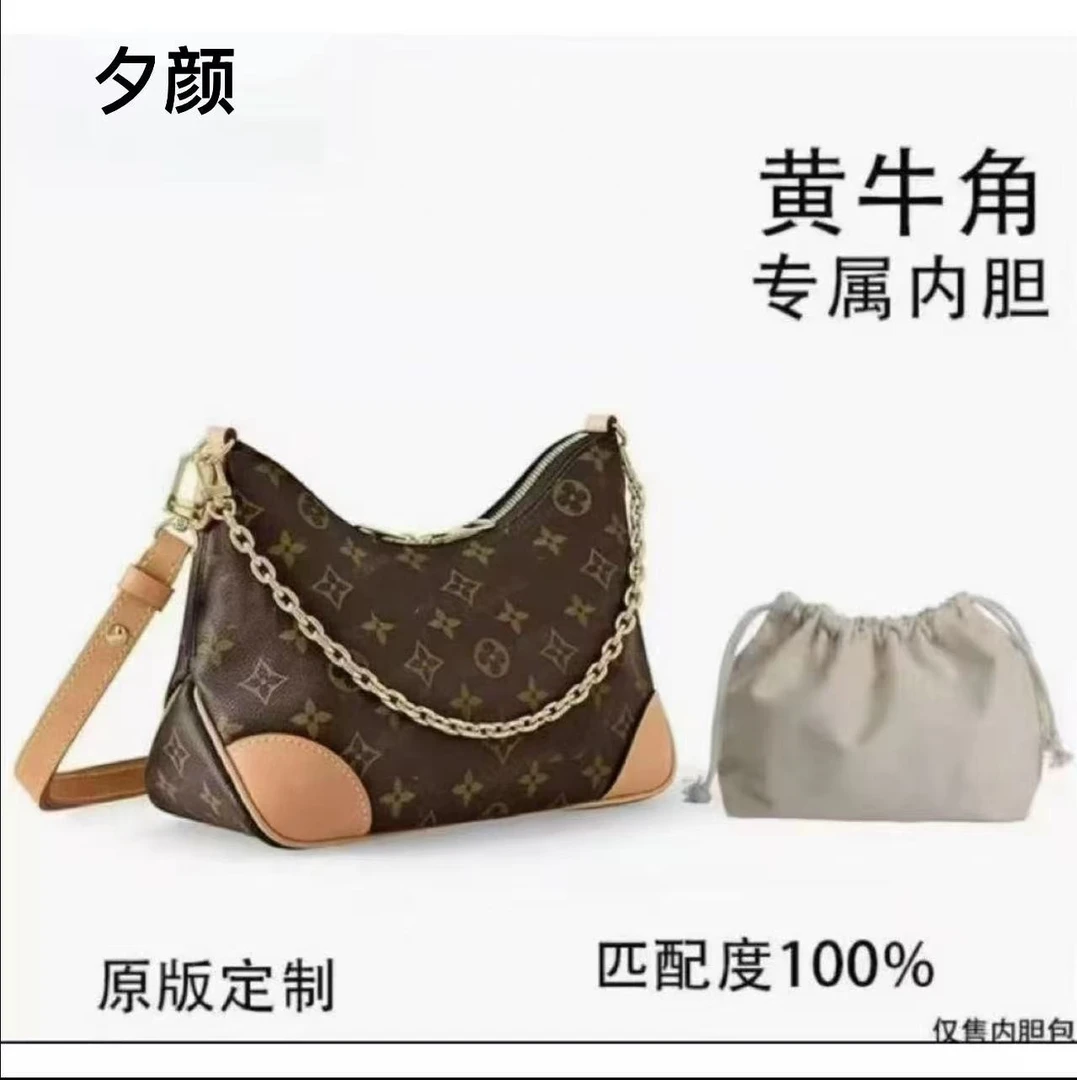 b20黄牛角25【有礼盒】【全对版本 无需DIY】内胆包