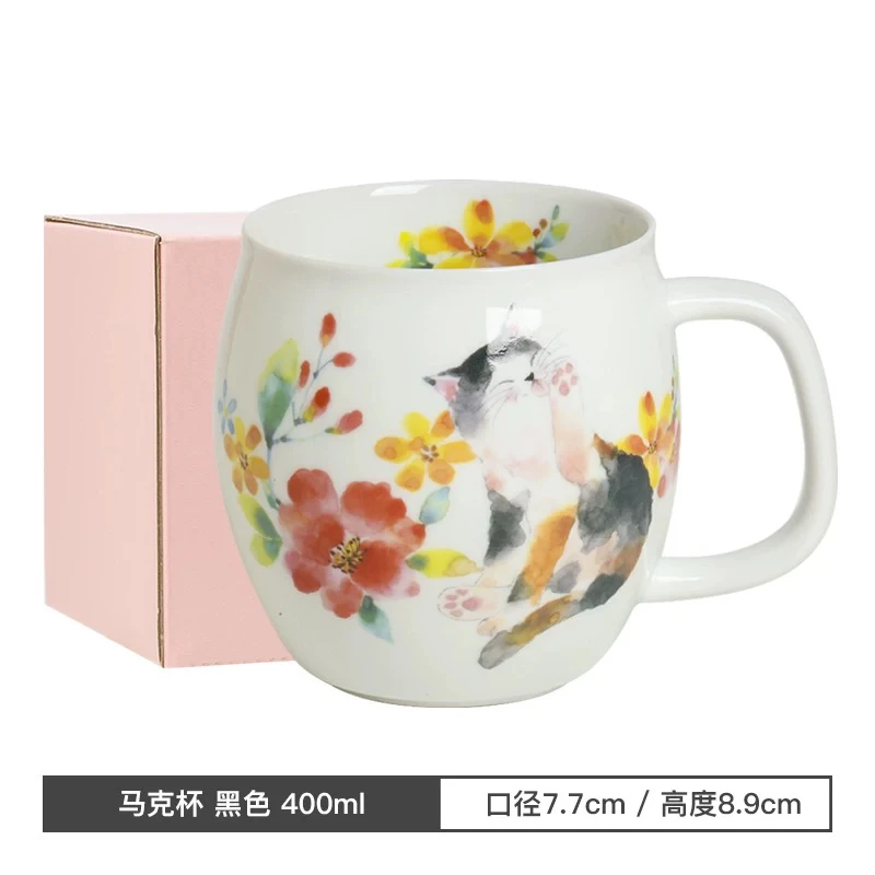 日本和蓝猫咪马克杯