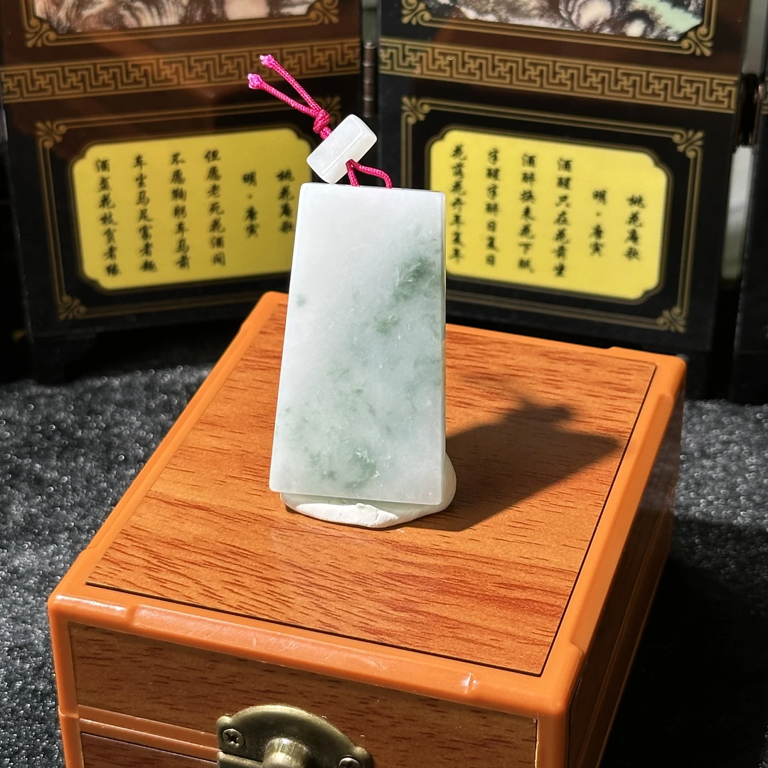 5633-天然翡翠-飘花无事牌